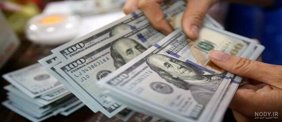 نام فرشته شادی نام فرشته شادی