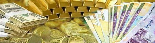 نام فرشته من چیست نام فرشته من چیست