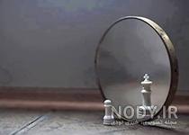 نقاب و دورویی نقاب و دورویی