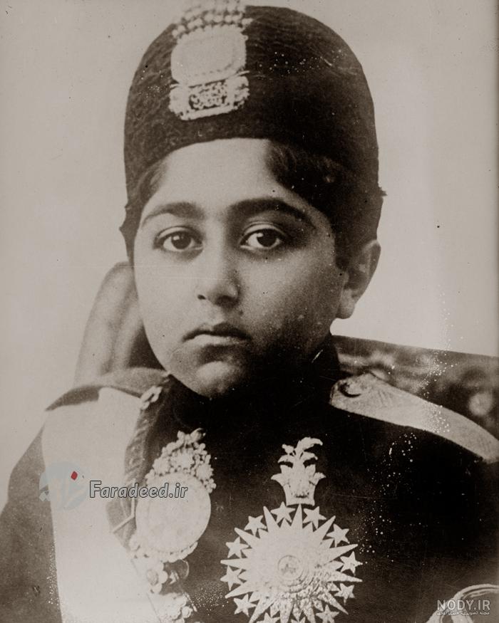 نوه های احمد شاه قاجار