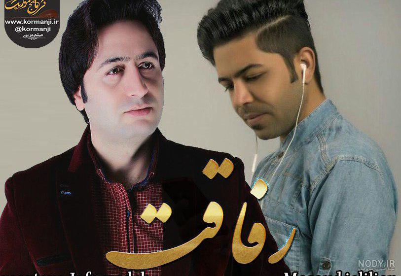 پسر مرتضی جعفرزاده پسر مرتضی جعفرزاده