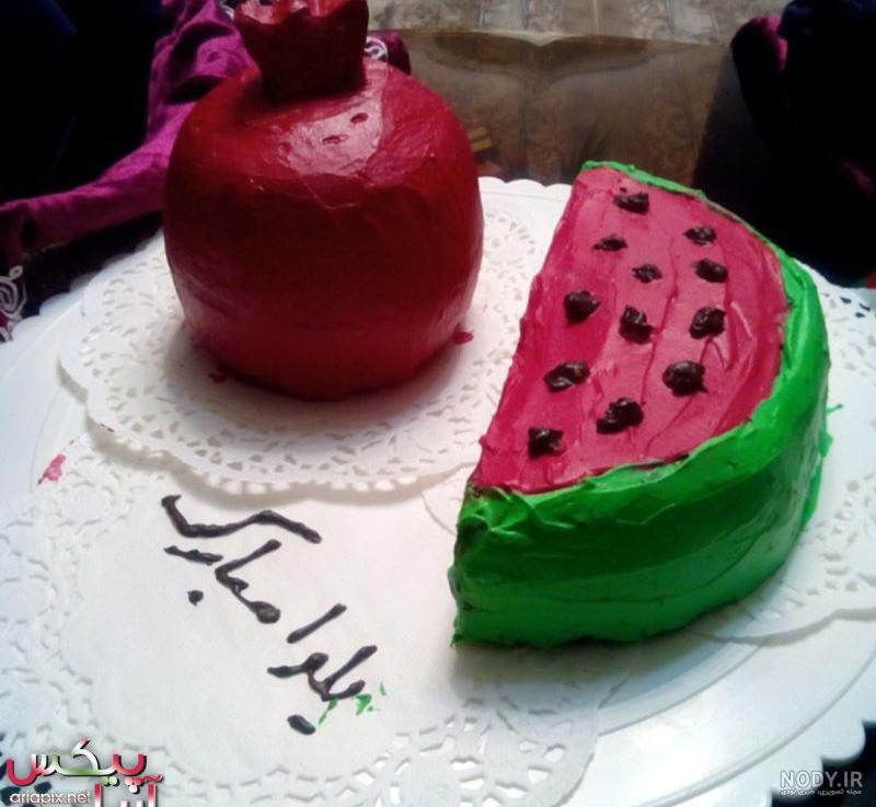 کیک شب یلدا جدید کیک شب یلدا جدید
