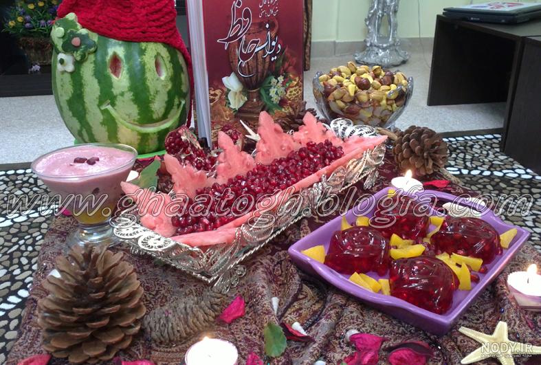 کیک یلدایی خاص کیک یلدایی خاص