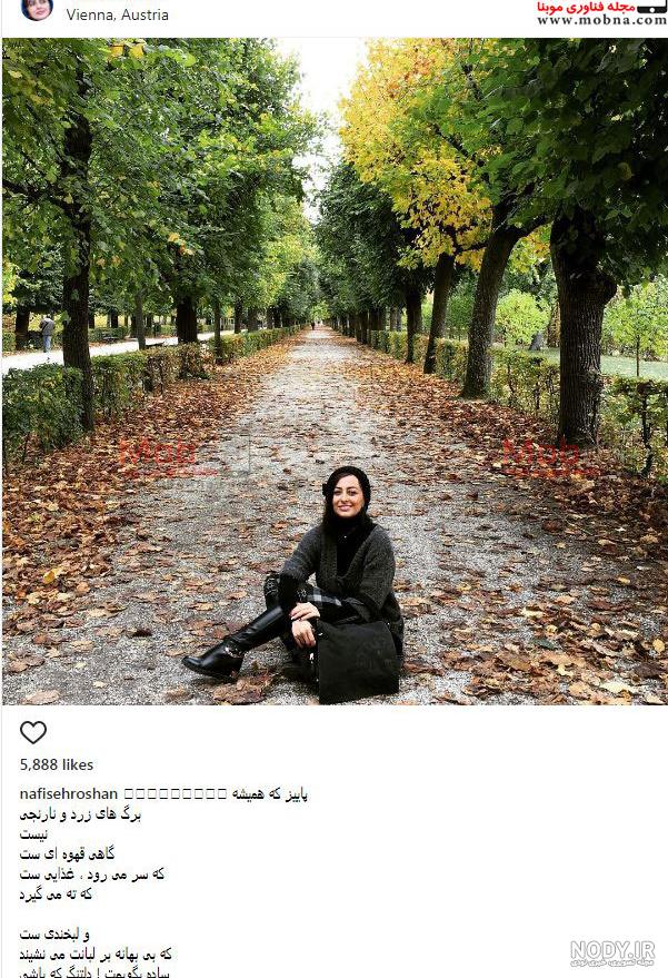 جاذبه طبیعی ایران جاذبه طبیعی ایران