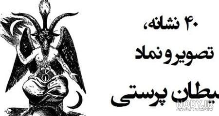 جملات ابراز دوست داشتن