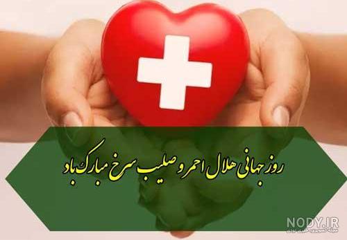 جملات عاشقانه ناب