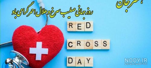 دوست داشتن یعنی وقت گذاشتن