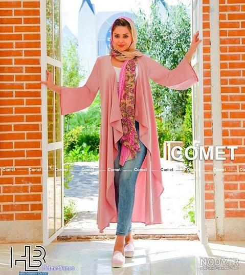 شماره نازنین بیاتی شماره نازنین بیاتی