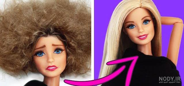 عکس عروسک باربی حامله عکس عروسک باربی حامله
