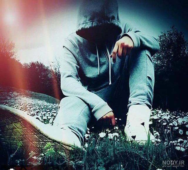 عکسهای دختر پسر غمگین عکسهای دختر پسر غمگین