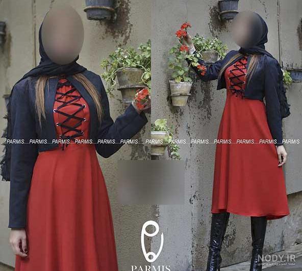 لباس شیک شب یلدا دخترانه لباس شیک شب یلدا دخترانه