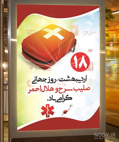 متن دوست داشتنی کوتاه