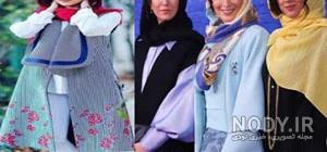 منزل نازنین بیاتی منزل نازنین بیاتی