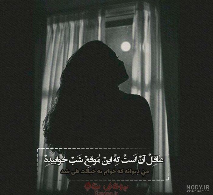 پروفایل دخترونه لاکچری پروفایل دخترونه لاکچری