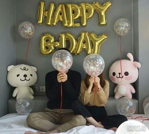 عکس تولد رفیق دخترانه