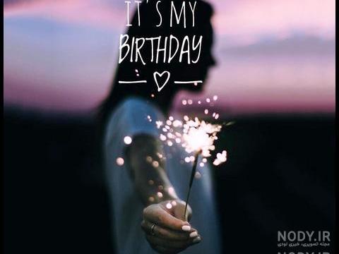 عکس خفن عکس تولد رفیق دخترانه