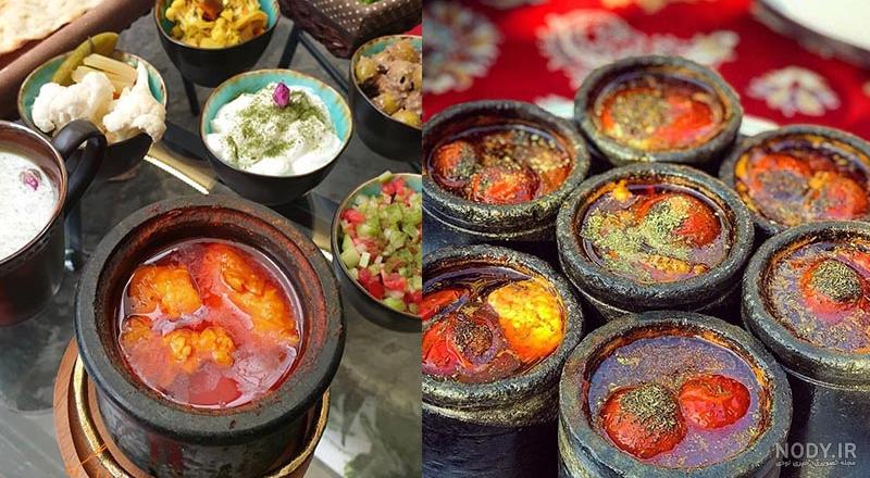 آبگوشت مجلسی آبگوشت مجلسی