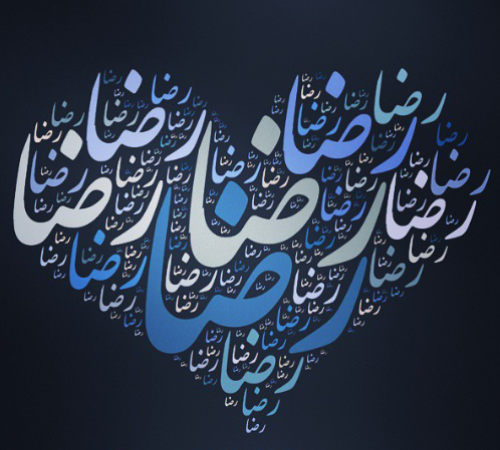 اسم قلبی رضا
