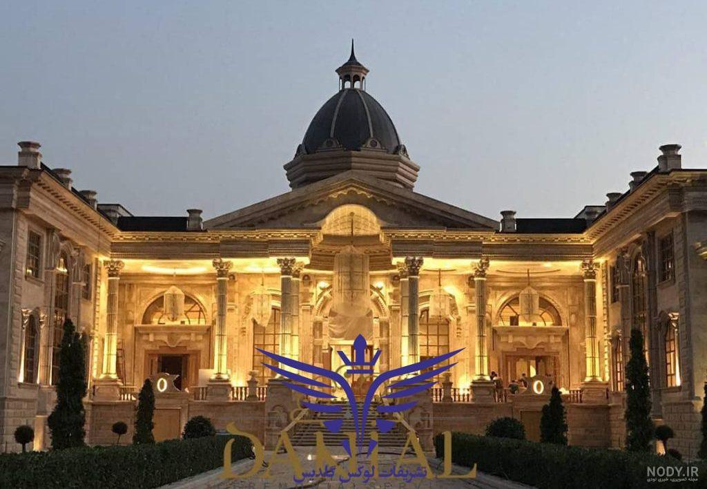باغ تالار گرمدره کرج