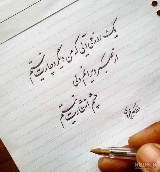 بهترین عکس پروفایل دخترونه بهترین عکس پروفایل دخترونه