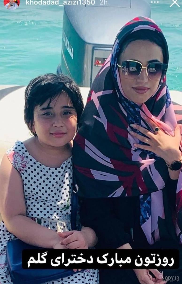 بیوگرافی خداداد عزیزی بیوگرافی خداداد عزیزی