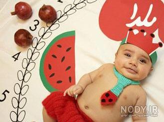 تم یلدا برای عکاسی