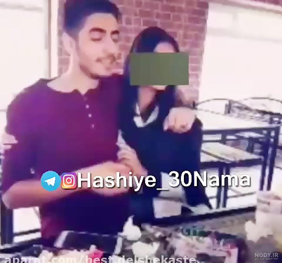 خانواده دانیال قاتل صادق خانواده دانیال قاتل صادق