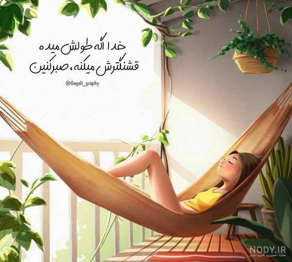 دانلود عکس خانه خدا دانلود عکس خانه خدا