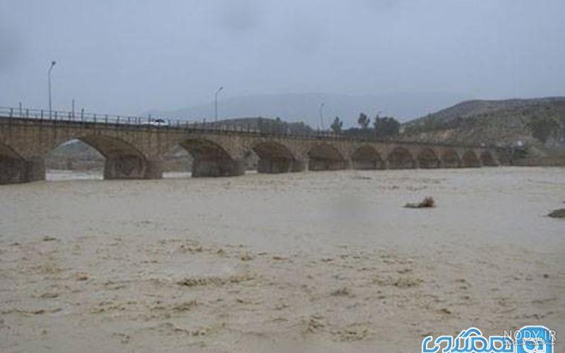 روستای فهلیان ممسنی روستای فهلیان ممسنی