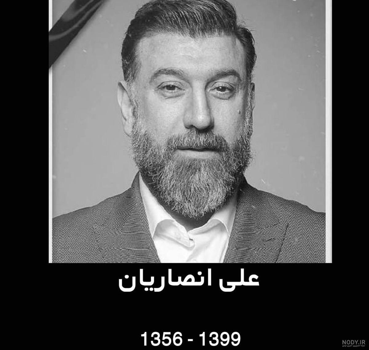 زیباترین عکس علی انصاریان