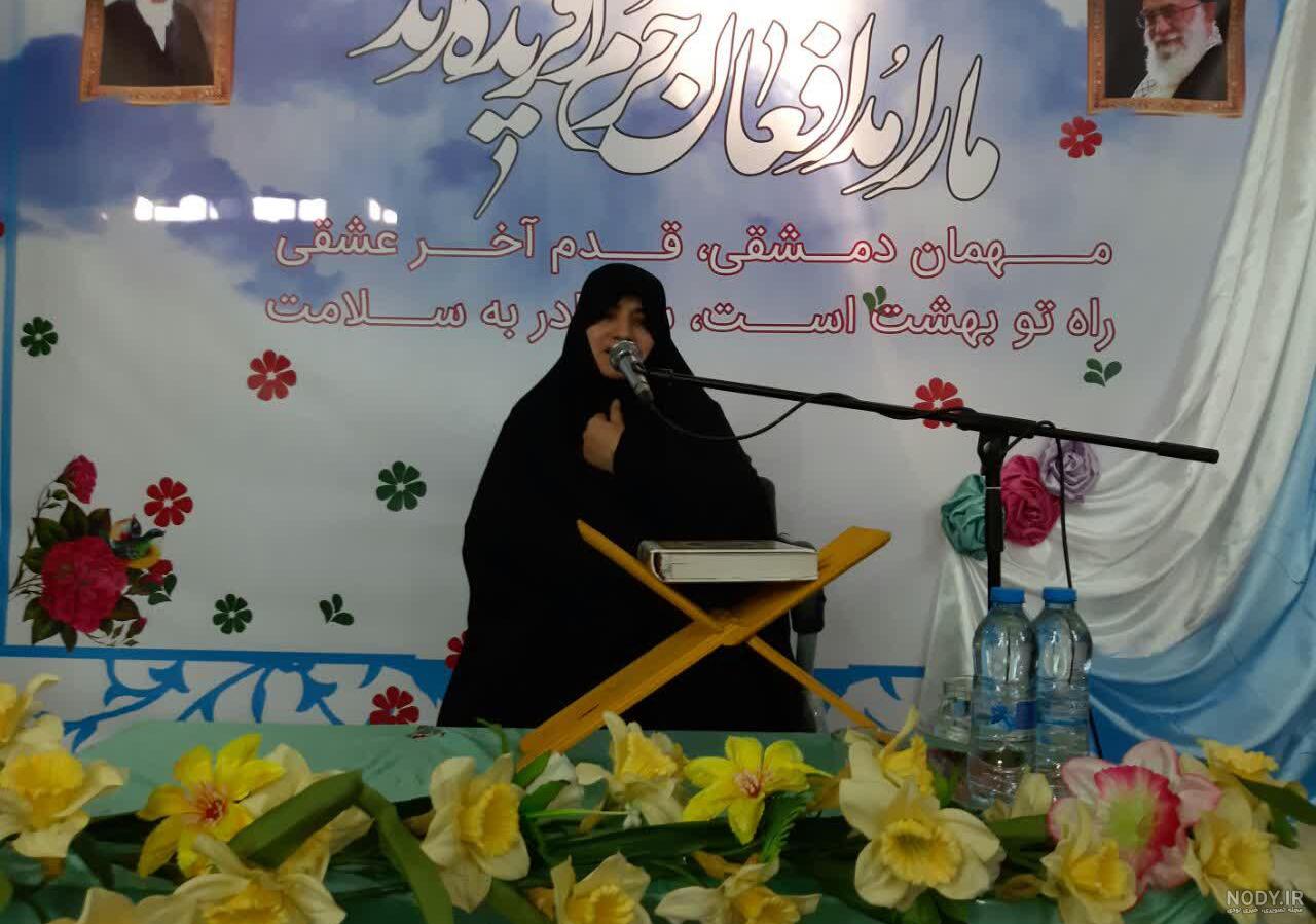 سایت شهید حمید سیاهکالی مرادی سایت شهید حمید سیاهکالی مرادی