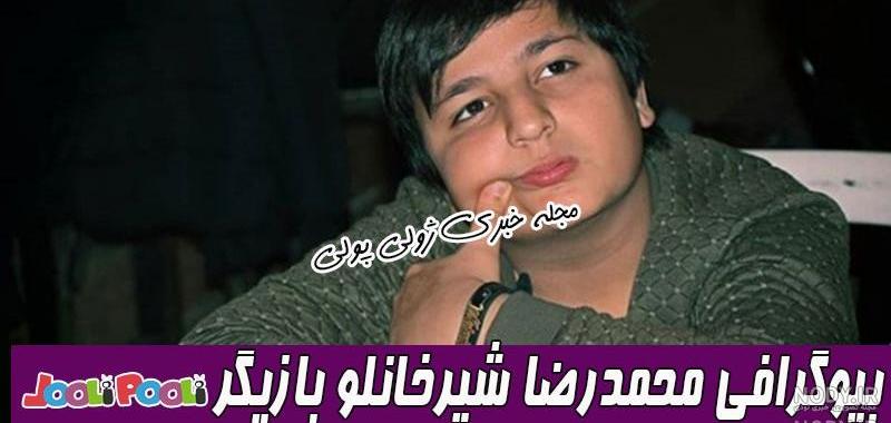 سریال پادری قسمت 1