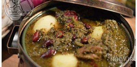 طرز تهیه آبگوشت برای 4 نفر طرز تهیه آبگوشت برای 4 نفر