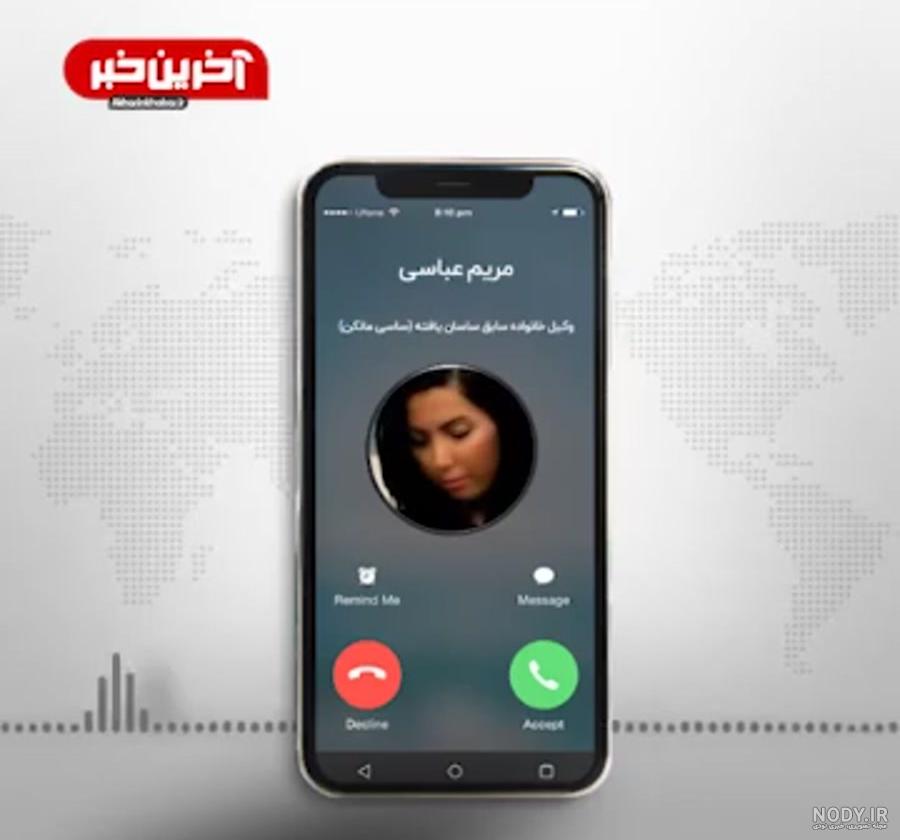 عروسی ساسی مانکن و بیتا عروسی ساسی مانکن و بیتا