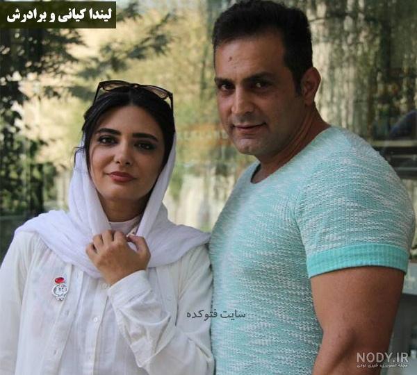 عکس از خواهر لیندا کیانی