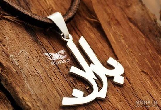 عکس باران پاییزی جدید عکس باران پاییزی جدید