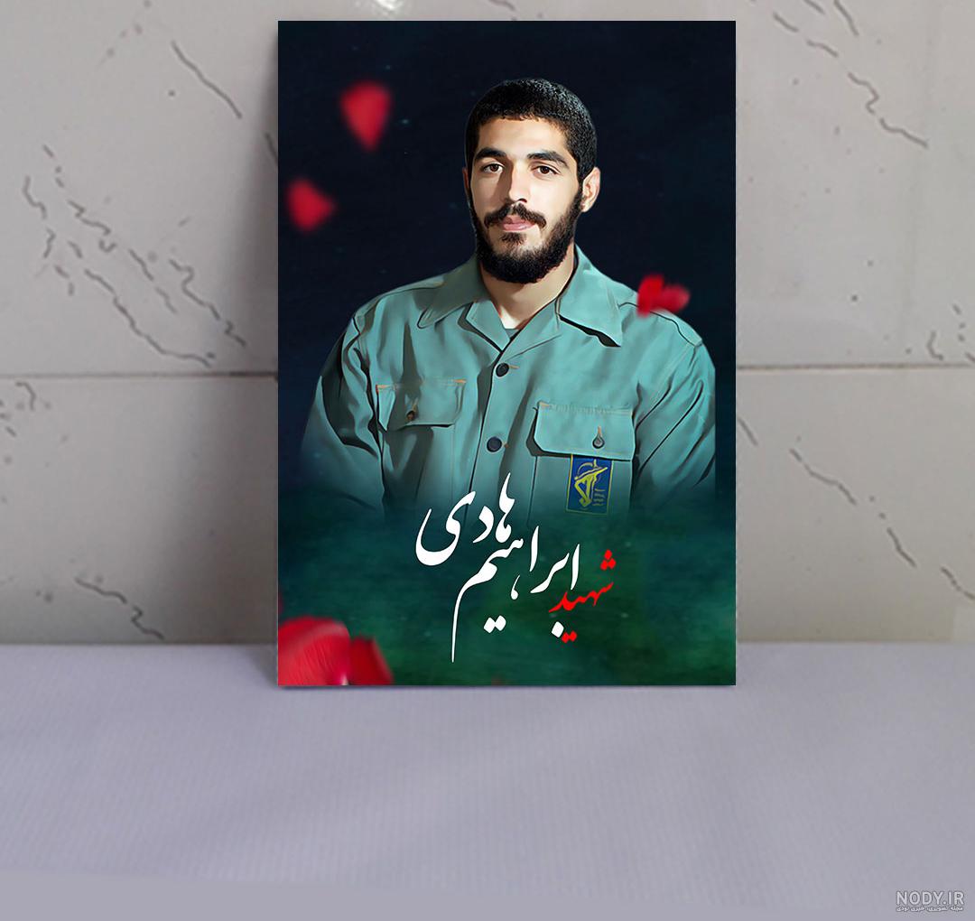 عکس جوانی ابراهیم تاتلیس