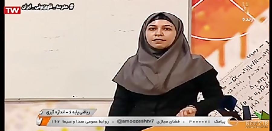 عکس حمیده شهاب عکس حمیده شهاب