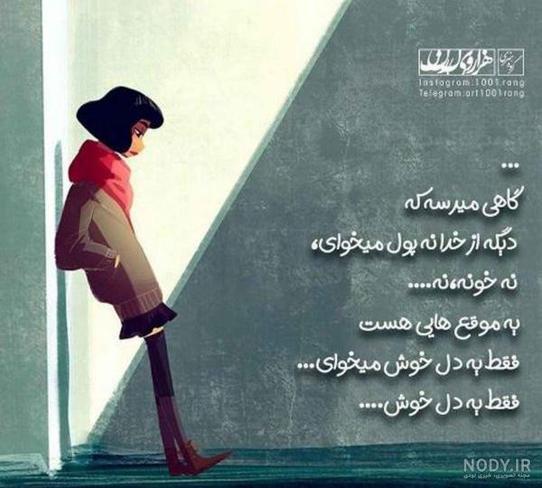 عکس خانه خدا برای پس زمینه عکس خانه خدا برای پس زمینه