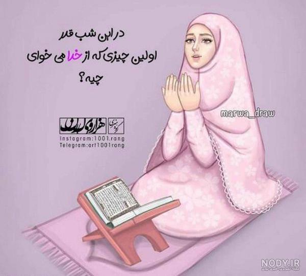 عکس خانه خدا داخلش عکس خانه خدا داخلش