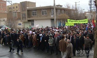 عکس روستای چشمه کنان عکس روستای چشمه کنان
