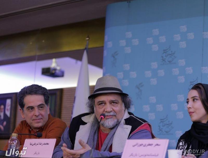 عکس زهرا نادری