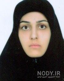 عکس سمیرا صانعی عکس سمیرا صانعی