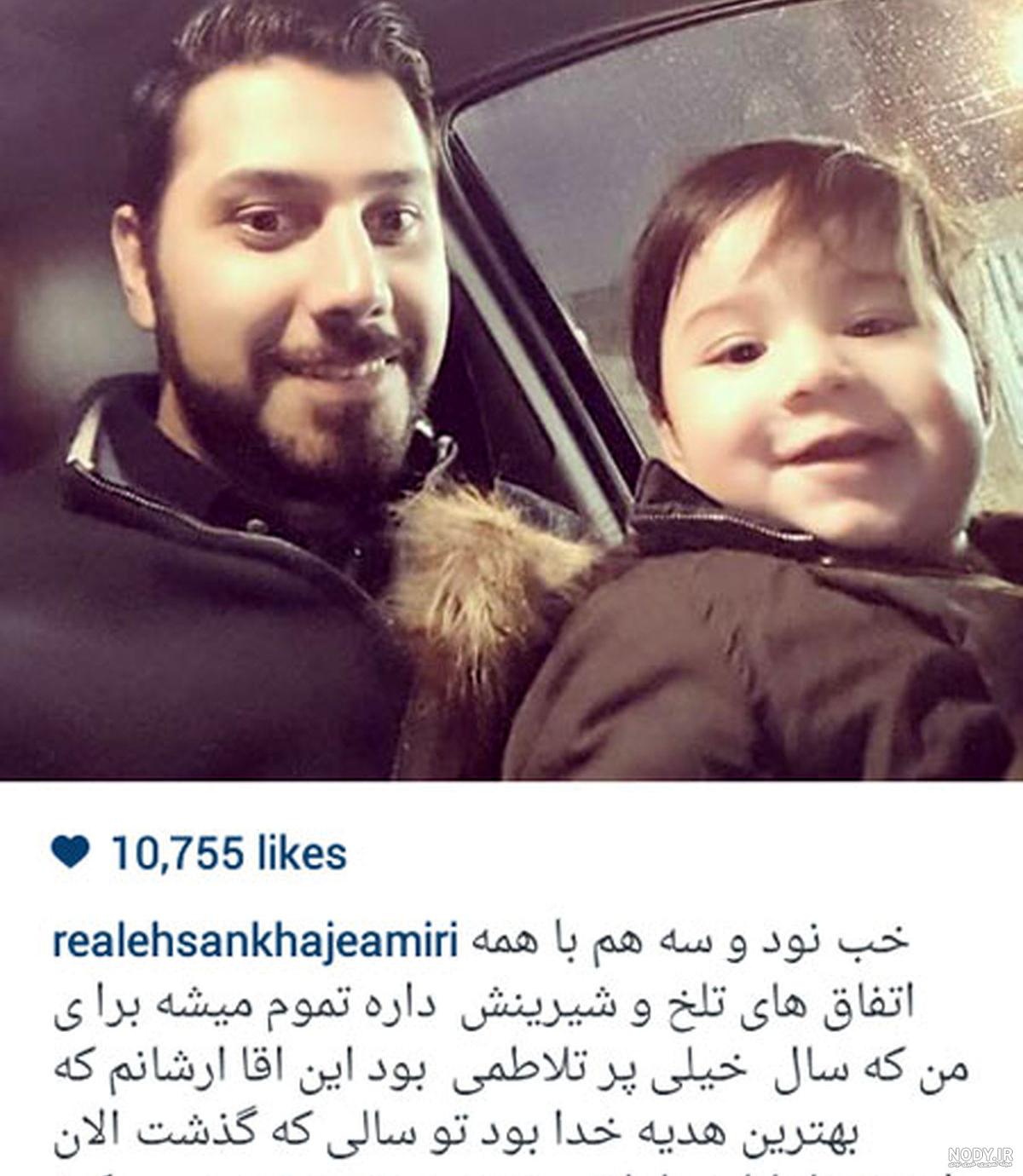 عکس عاشقانه بهاری دونفره عکس عاشقانه بهاری دونفره