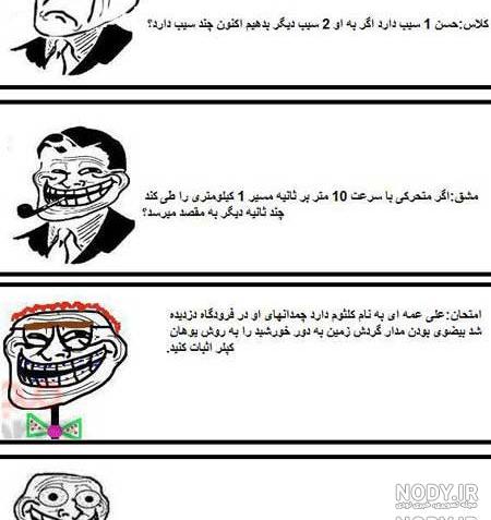 عکس مثبت ۱۸ دخترونه عکس مثبت ۱۸ دخترونه