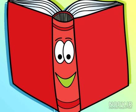 عکس نقاشی کتاب باز عکس نقاشی کتاب باز