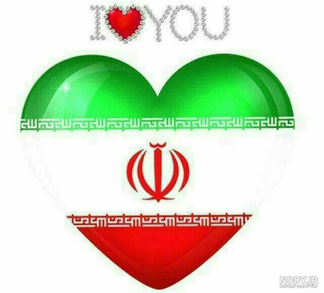 عکس نقشه ایران برای پروفایل