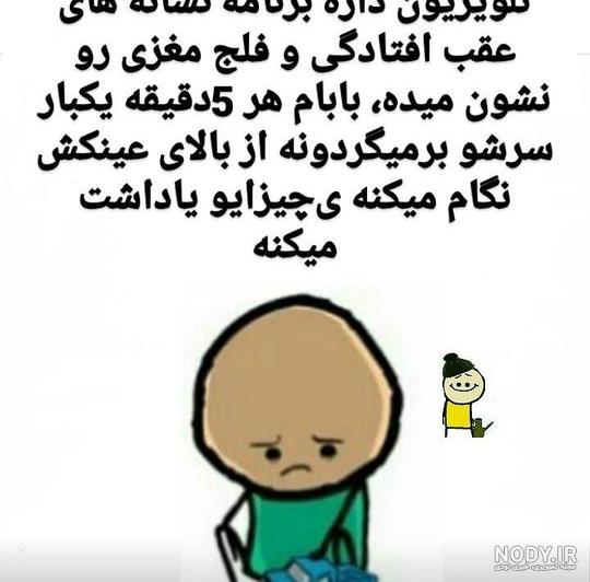 عکس نوشته مثبت ۱۸ عکس نوشته مثبت ۱۸