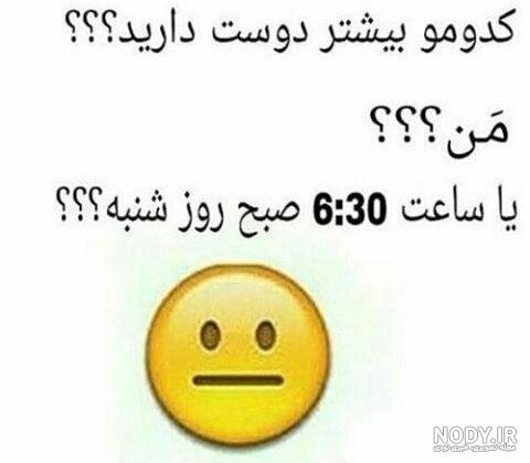 عکس های مثبت 18 بی تی اس عکس های مثبت 18 بی تی اس