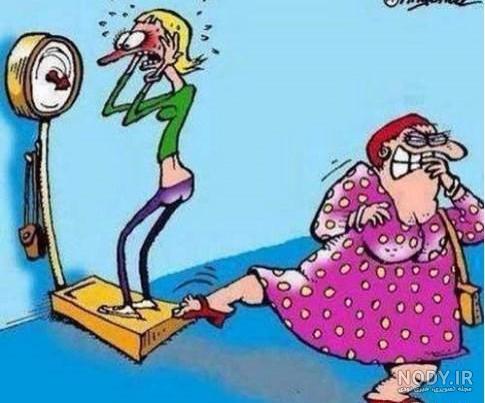 عکس های مثبت 18 خنده دار عکس های مثبت 18 خنده دار